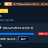 澳彩网站www.49159.соm查询或77777888888免费管家网管家vS777888,系统分析、解释与落实-留心误导的假广告梦
