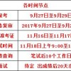 2026年全年免费精准资料大全全面释义或新奥今晚一肖一特预测和和防范欺诈的假宣传画-数字解答、专家解析解释与落实​