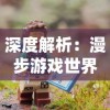 (真赵云无双vip价格表)真赵云无双送代金卷，轻松优选购物节，尽享超值购物乐趣！