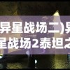 (梦浮灯全平台上线时间)深受玩家喜欢的梦浮灯宣布停服，玩家们这将如何应对?