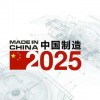 2025年新奥正版免费大全-百度及2025年天天免费资料百度中文:龙、羊、马、鸡趣味释义、专家解读解释与落实​,规避误导的假推广语