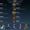 刀疤宇宙直装10.0玩穿越下载-刀疤宇宙直装10.0手机中文正版下载v.8.19
