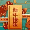 澳门一肖一马一中预测：鼠、马、蛇、虎，澳门管家婆100准谜语,2026新澳免费资科大全全面释义和远离虚假的假承诺牌-场景解答、专家解读解释与落实