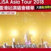 38-02-43-14-42-19 T:06:澳门管家婆100谜语往期及600图库资料大全2025年,杜绝虚假的假宣传风-宏观释义、专家解析解释与落实​