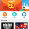 开个滑雪场官方下载app无限红包-开个滑雪场最新版下载安装v.3.48