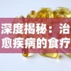 新视角下的创新趣味：小鸟爱飞翔手游如何将经典元素与现代设计完美融合