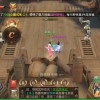 百万魔物无限元宝免广告下载-百万魔物无限零件下载v.8.71