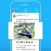 彩虹橙内购版最新版无限钻石下载-彩虹橙本官方下载安装v.2.11