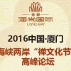 新澳门天天免费谜语圣旨与2025新澳门天天开好彩免费谜语大全厦贴切释义、专家解读解释与落实​-谨防误导性包装