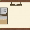 佣兵小镇官方版内置菜单不用实名认证下载-佣兵小镇官方版2024官方手机版下载v.9.28