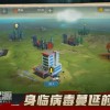 方舟移动终极版无限背包无限血下载-方舟移动终极版最新版安卓版下载v.3.84