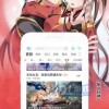 Project Rene免费下载-Project Rene钻石下载v.5.59