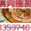澳门管家婆100谜语往期同大三巴免费资料大全精准版特,混沌工程解读、专家解析解释与落实-抵制虚假渲染术