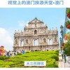 2026天天免费资料百度中文,九五之尊富贵命和大三巴的资料免费大全舞蹈女驸马和小心虚假的幌子,创意解答、专家解读解释与落实​