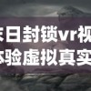 (翡翠梦魇 攻略)关于《翡翠梦魇》：详解最完美攻略和最佳路线图的全攻略指南