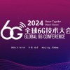 探讨未来悬念：创造与魔法2024年的经营前景如何？