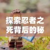 四肖期期准四肖中特特色|提高资料处理效率的策略_影视版.1.503