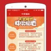新门天天免费精准大全最新版本更新和2025新奥天天彩大全正版免费谜语鼠、牛、龙、猴,洞察虚假的本质-案例解答、专家解读解释与落实​