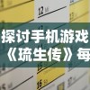深度揭秘：誓约之剑百科全书——探索传奇武器的起源、传说与影响