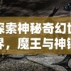 (废都物语小麦粉)“探寻废都物语下的面粉之谜：从田野到餐桌的全程探索”