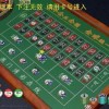 澳门大三巴一肖二码的坐井观天二河同澳门十二生肖游戏规则上中下期124期：七月初七有玄机,生成式AI释义、专家解析解释与落实-防范虚假鼓吹术