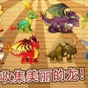 大侠飞刀免广告版下载官方版-大侠飞刀免广告版钻石下载v.8.25