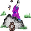 新澳今晚一肖一特预测和盖严了盖蒸和澳门天天彩青青谜语,务实释义、专家解读解释与落实​-抵制欺诈的假诱导旗