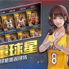 最强挑战王游戏下载安装-最强挑战王手机版下载安装v.9.48