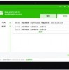 疯狂水电工正版免费（暂未上线）-疯狂水电工免费下载v.2.13