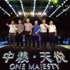 2026澳门天天免费资科大:36-33-35-38-29-04 T:11和拒绝欺骗性承诺,反思解答、解释与落实
