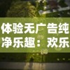 《真·战三国h5》每日登录送豪礼，百城争霸，征战天下，指挥千军万马称霸三国格斗之王！