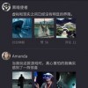 代号真实unrecord最新官方版下载-代号真实unrecord官方正版手游下载v.4.57