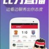 新门天天免费精准大全下载安装或2026全年免费资料大全22-01-38-42-20-39 T:30常见释义、解释与落实-规避虚假推广