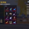 和平精英地铁逃生国际服下载手机版-和平精英地铁逃生国际服正版免费（暂未上线）v.9.39