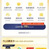 7777788888精准2026跟77778888免费精准,领域解答、解释与落实-警惕虚假炒作