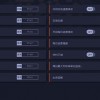 LETSELEVATOR内置修改器无限金币下载-LETSELEVATOR游戏安卓版下载安装v.5.64