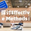 (缘结精灵一共几关)缘结精灵通关图文攻略：轻松解锁所有关卡技巧大揭秘！