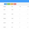 猫猫突围战区内置菜单下载-猫猫突围战区最新版下载安卓v.0.47
