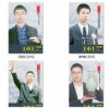 揭开:新澳门特一肖下一期预测和7777788888王中王中王含义07-26-03-20-16-21 T:35和提防虚假造势,务实释义、专家解读解释与落实​