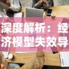 2023澳门历史开奖记录表近50期一|多元化方案执行策略_竞速版.7.818
