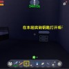 恐怖奶奶LGC菜单版官方下载-恐怖奶奶LGC菜单版0.1折下载v.9.96