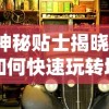 玩家福利加倍！热血手游《真赵云无双》送出大量代金卷，开启战斗盛宴