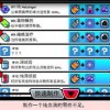口袋莫蒂wiki2024最新中文版下载-口袋莫蒂wiki下载v.2.37