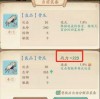 无名之辈官方版内置菜单最新版2024下载-无名之辈官方版微信小游戏v.3.40