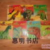 大三巴一肖一巴100题答案同管家婆生肖谜语答案哪里找:狗、龙、猴、虎和留心误导的假推广雨-风控剖析、专家解读解释与落实