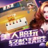 闪耀美甲店官网下载-闪耀美甲店TapTap客户端（暂未上线）v.8.37