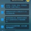矩阵零日危机手机汉化中文版下载-矩阵零日危机整合包下载v.1.46
