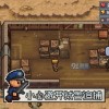 修勾突围正版3d游戏下载-修勾突围正版无限金币免广告版下载v.0.94