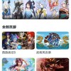 勇者之地内置菜单最新版2024下载-勇者之地手游下载最新版v.2.22
