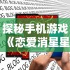 (终末阵线怎么了)探究终末阵线停服原因的背后真相